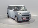 (岩手県)の中古車