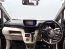 ４ＷＤ　ナビ　ＥＴＣ　バックカメラ（岩手県）の中古車