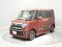 ４ＷＤ　純正ナビ　バックカメラ　エンジンスターター　ドラレコ　ＥＴＣ　スマートキー　ＬＥＤヘッドライト　両側パワースライドドア（岩手県）の中古車