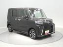 ４ＷＤ　ディスプレイオーディオ　アダプティブクルーズコントロール　ＥＴＣ　両側パワースライドドア（岩手県）の中古車
