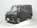４ＷＤ　ディスプレイオーディオ　アダプティブクルーズコントロール　ＥＴＣ　両側パワースライドドア（岩手県）の中古車