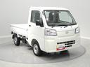 ４ＷＤ　ＣＶＴ　スマートアシスト　エアコン　パワステ　ラジオ　ＡＢＳ　障害物センサー（岩手県）の中古車