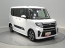 ４ＷＤ　パノラマモニター　ディスプレイオーディオ　両側パワースライドドア　アダプティブクルーズコントロール　クリアランスソナー（岩手県）の中古車