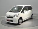 ４ＷＤ　ナビ　ＴＶ　スマートアシスト　プッシュスタート　オートエアコン（岩手県）の中古車
