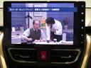 ４ＷＤ　ターボ　メモリーナビ　パノラマモニター　ドライブレコーダー　全車速追従ＡＣＣ　フルセグＴＶ　スマートアシスト　ＬＥＤ　オートエアコン　１５インチアルミ　クリアランスソナー（岩手県）の中古車