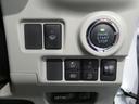 ４ＷＤ　純正ナビ　パノラマモニター　全周囲カメラ　フルセグＴＶ　ドラレコ　前席シートヒーター　エンジンスターター　ＥＴＣ　スマートアシスト　スマートキー　ＬＥＤヘッドライト（岩手県）の中古車