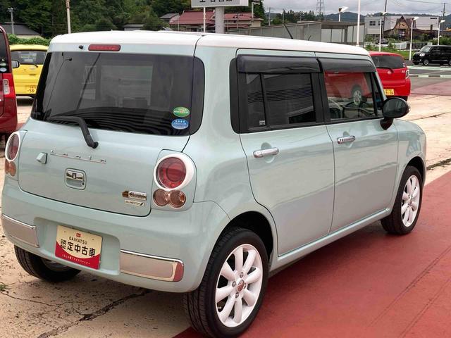 アルトラパンショコラＸ（岩手県）の中古車