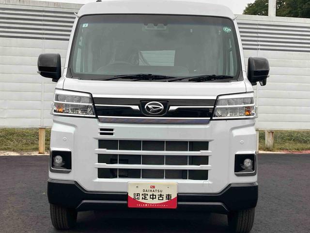 アトレーＲＳ（岩手県）の中古車