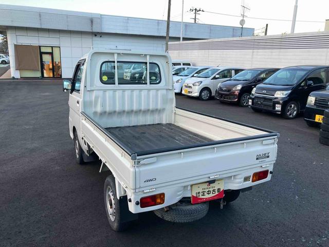 ハイゼットトラックエアコン・パワステ　スペシャル（岩手県）の中古車