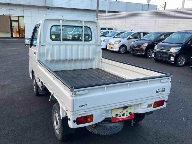 ハイゼットトラックエアコン・パワステ　スペシャル（岩手県）の中古車