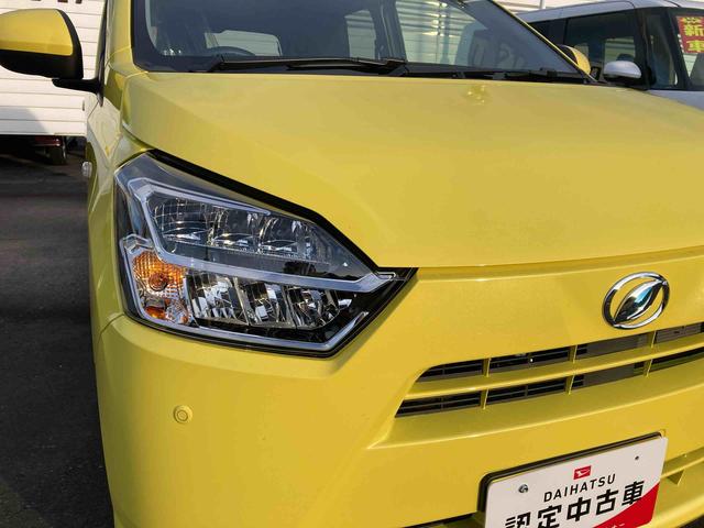 ミライースＸ　リミテッドＳＡIII（岩手県）の中古車