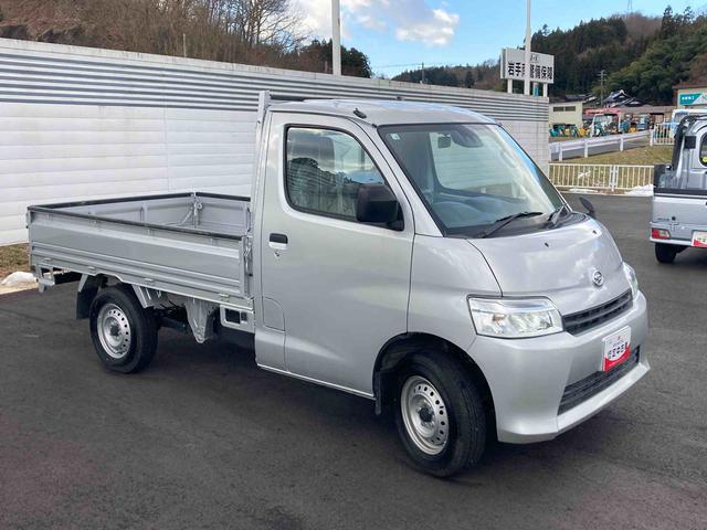 グランマックストラックＧＬ（岩手県）の中古車