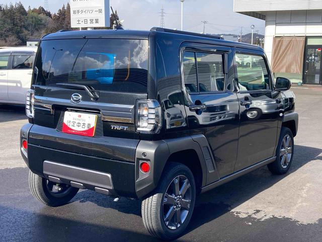 タフトＧ　ダーククロムベンチャー（岩手県）の中古車