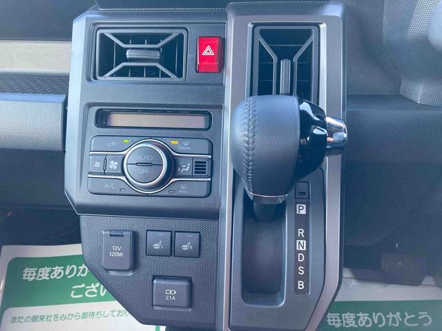 タフトＧ　ダーククロムベンチャー（岩手県）の中古車