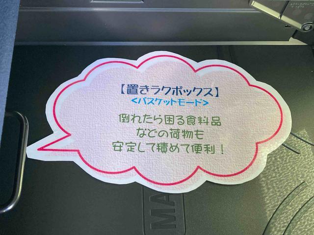 ムーヴキャンバスセオリーＧ（岩手県）の中古車