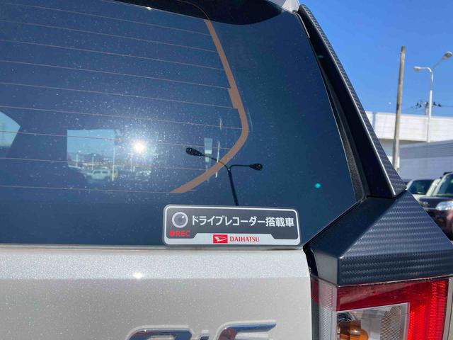 ミライースＸ　リミテッドＳＡIII（岩手県）の中古車