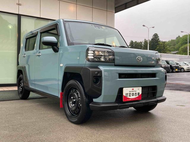 タフトＸ（岩手県）の中古車