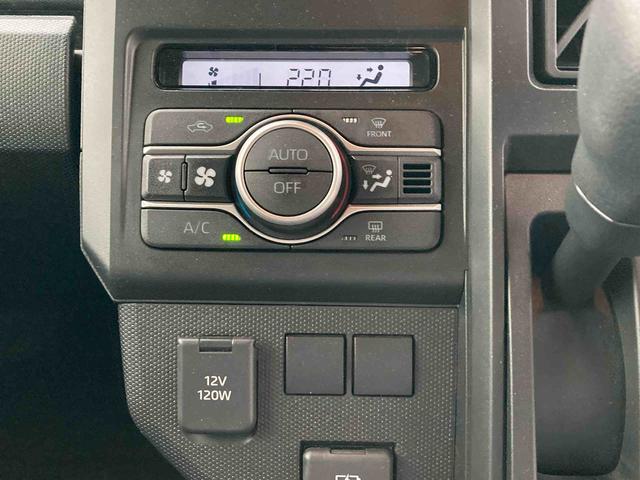 タフトＸ（岩手県）の中古車