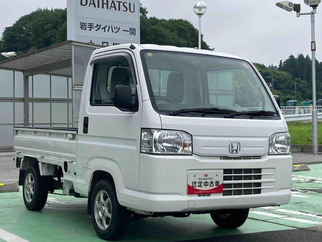 アクティトラックＳＤＸ（岩手県）の中古車