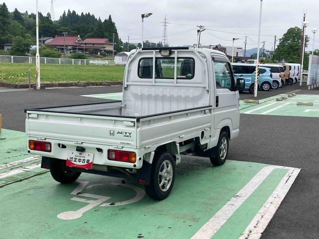 アクティトラックＳＤＸ（岩手県）の中古車