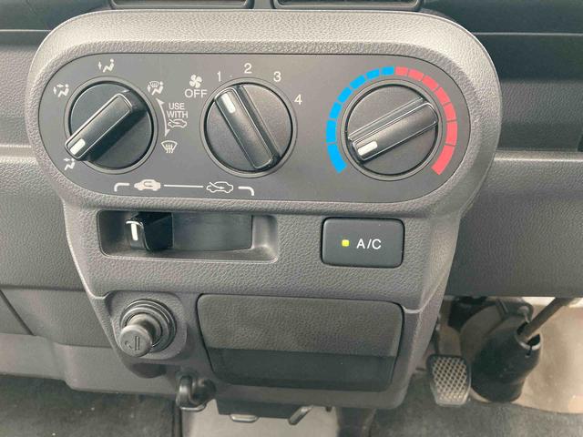 アクティトラックＳＤＸ（岩手県）の中古車