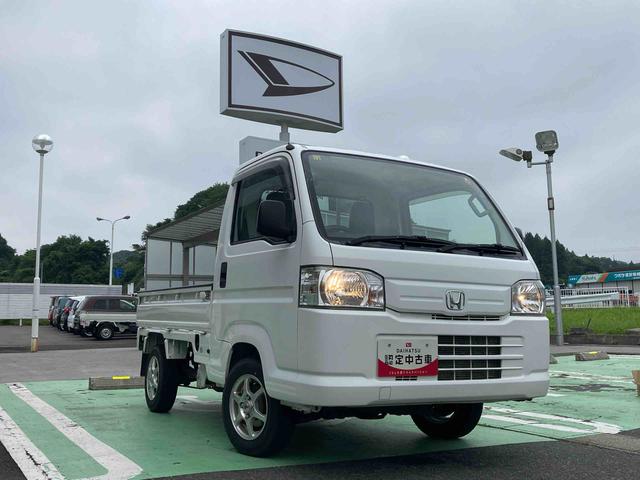 アクティトラックＳＤＸ（岩手県）の中古車