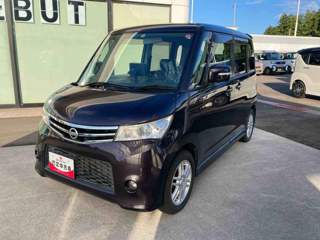 ルークスハイウェイスター（岩手県）の中古車