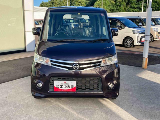 ルークスハイウェイスター（岩手県）の中古車