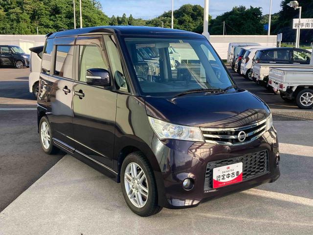 ルークスハイウェイスター（岩手県）の中古車
