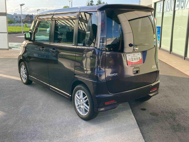 ルークスハイウェイスター（岩手県）の中古車