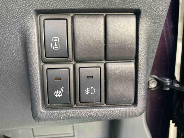 ルークスハイウェイスター（岩手県）の中古車