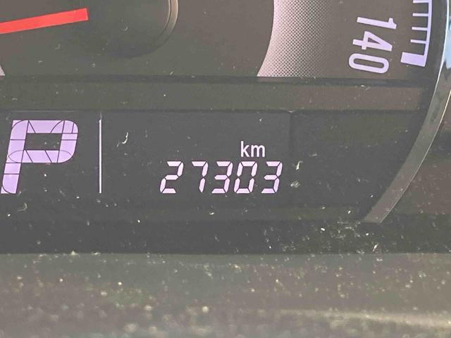 ルークスハイウェイスター（岩手県）の中古車