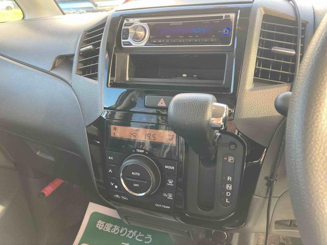 ルークスハイウェイスター（岩手県）の中古車