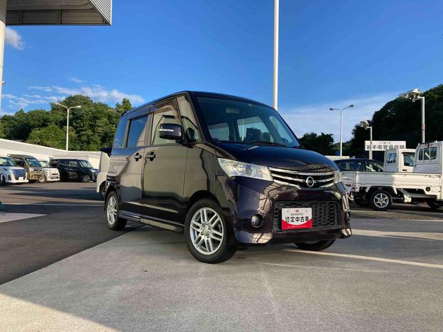 ルークスハイウェイスター（岩手県）の中古車