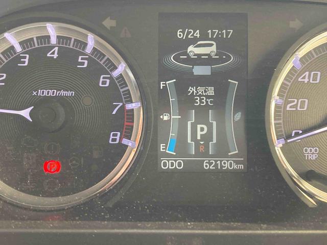 ステラカスタムＲ　スマートアシスト（岩手県）の中古車