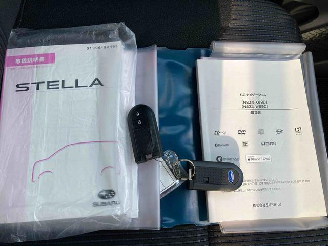 ステラカスタムＲ　スマートアシスト（岩手県）の中古車