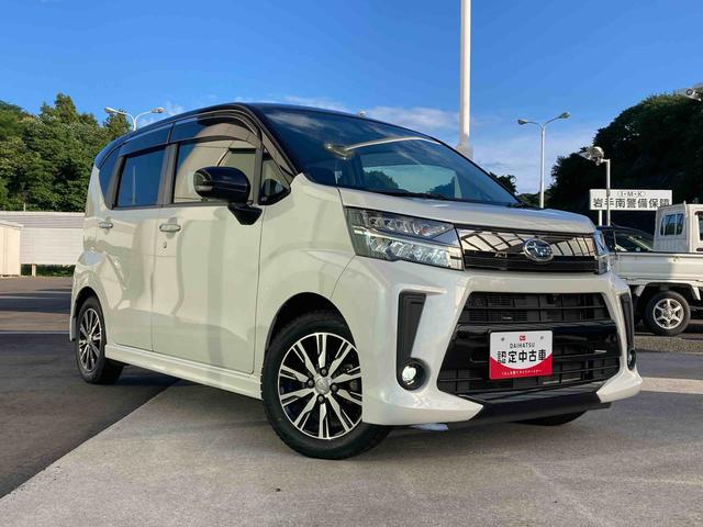 ステラカスタムＲ　スマートアシスト（岩手県）の中古車