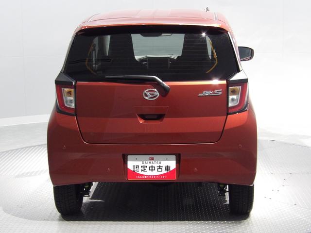 ミライースＸ　ＳＡIII（岩手県）の中古車