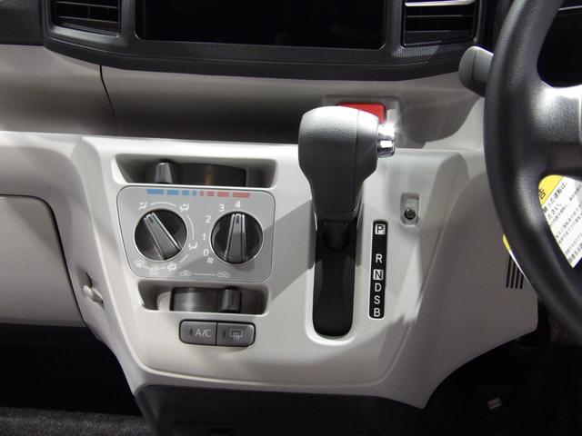 ミライースＸ　ＳＡIII（岩手県）の中古車