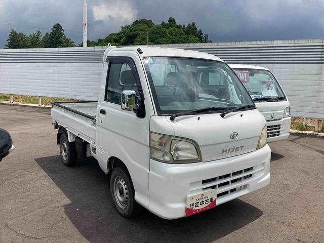 ハイゼットトラックエアコン・パワステ　スペシャル（岩手県）の中古車