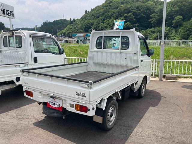 ハイゼットトラックエアコン・パワステ　スペシャル（岩手県）の中古車