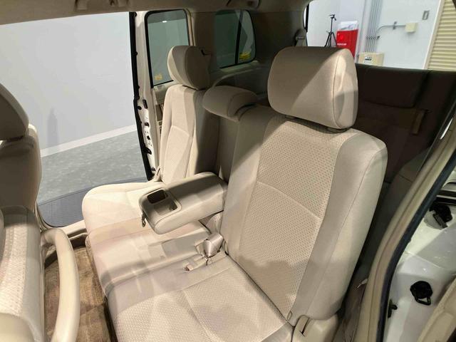 アイシスプラタナ（岩手県）の中古車
