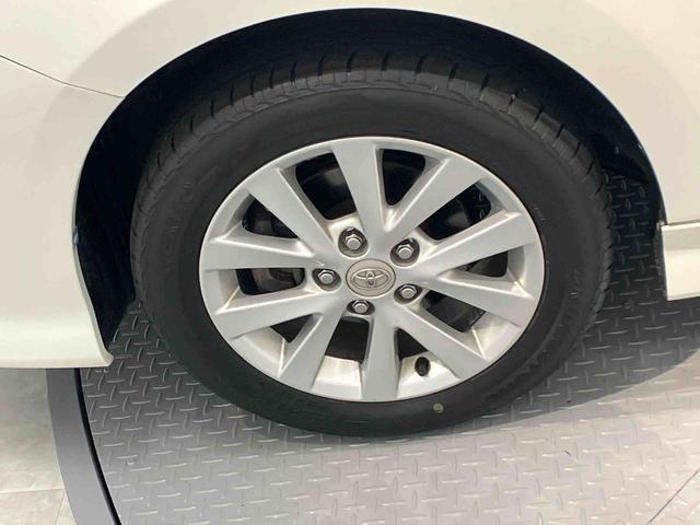 アイシスプラタナ（岩手県）の中古車