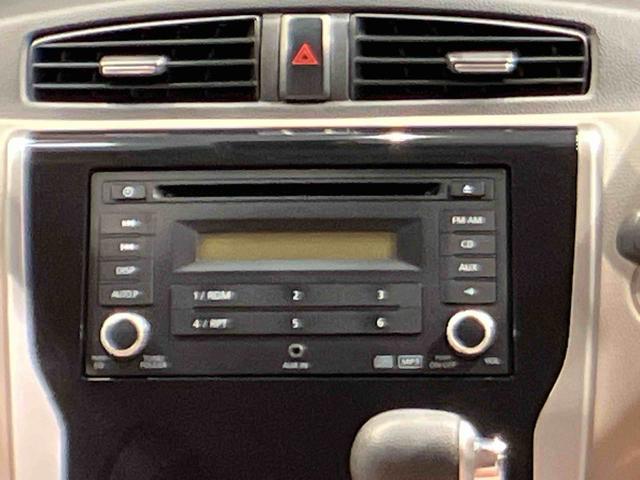 ｅＫワゴンＭ　ｅ−アシスト（岩手県）の中古車