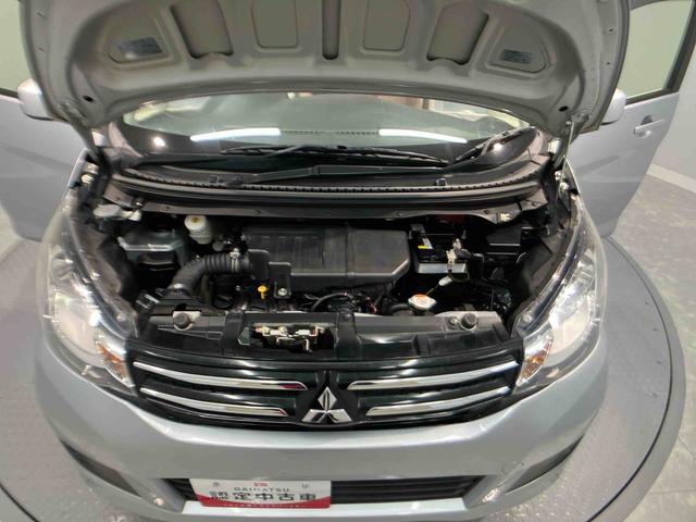 ｅＫワゴンＭ　ｅ−アシスト（岩手県）の中古車