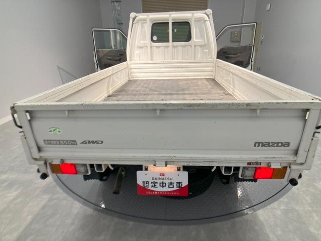ボンゴトラックＤＸ（岩手県）の中古車