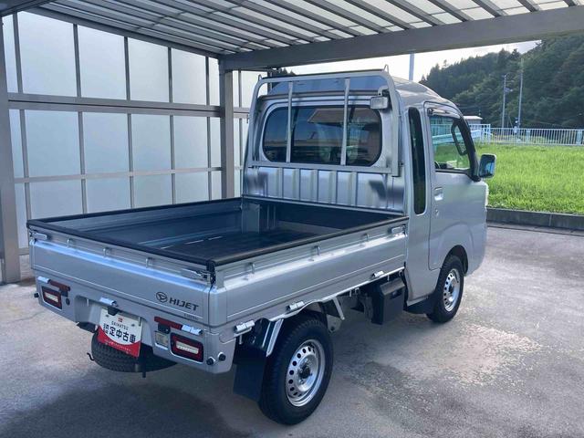 ハイゼットトラックジャンボＳＡIIIｔ（岩手県）の中古車