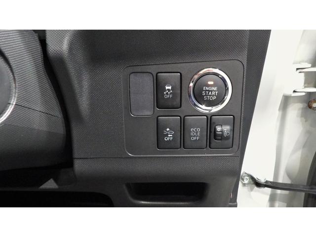 ステラＧ　スマートアシストα（岩手県）の中古車