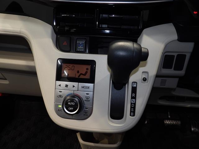 ムーヴXリミテッドII SAIII(岩手県)の中古車