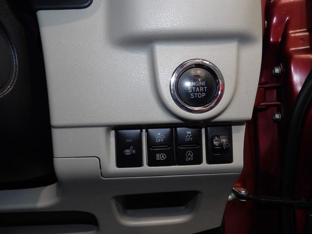 ムーヴXリミテッドII SAIII(岩手県)の中古車